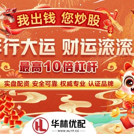 苹果版启牛证券